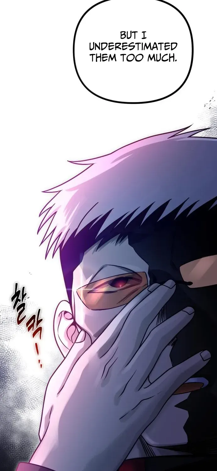 The Vampire’s Alchemy Chapter 19 page 20 - 