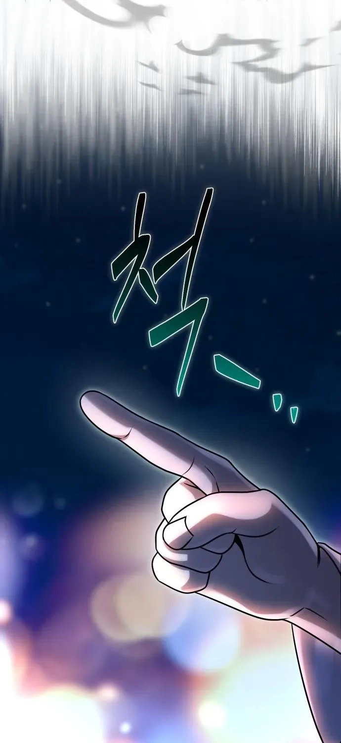 The Vampire’s Alchemy Chapter 19 page 37 - 