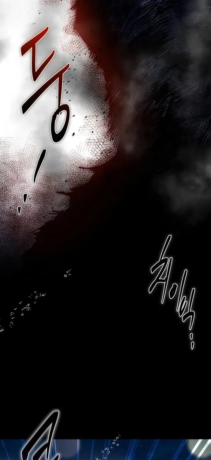 The Vampire’s Alchemy Chapter 19 page 61 - 