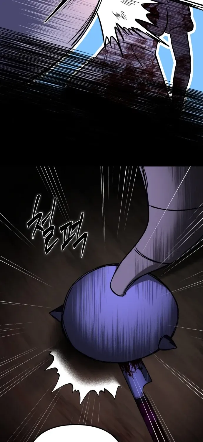 The Vampire’s Alchemy Chapter 2 page 95 - 