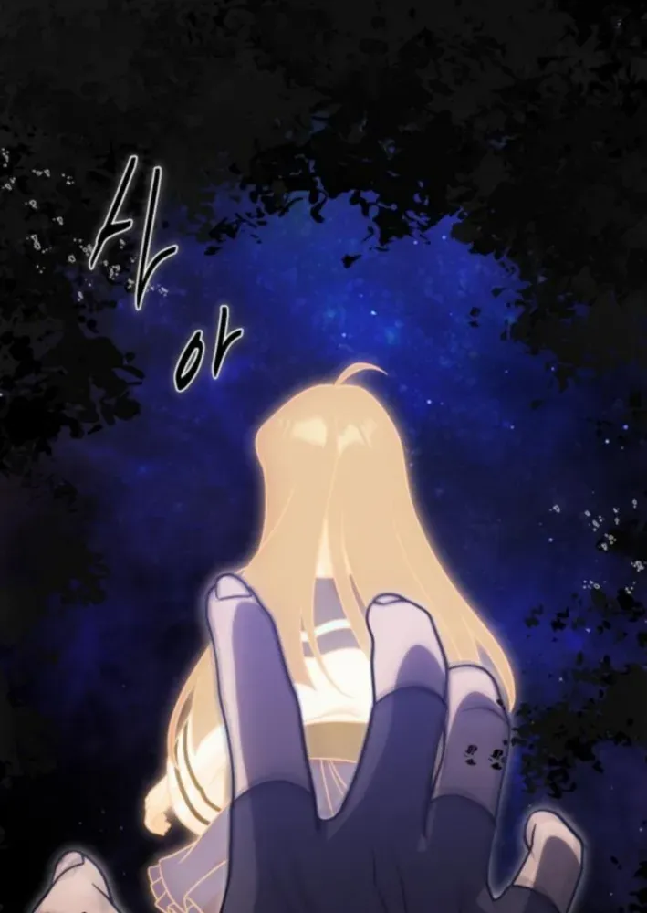 The Vampire’s Alchemy Chapter 20 page 14 - 