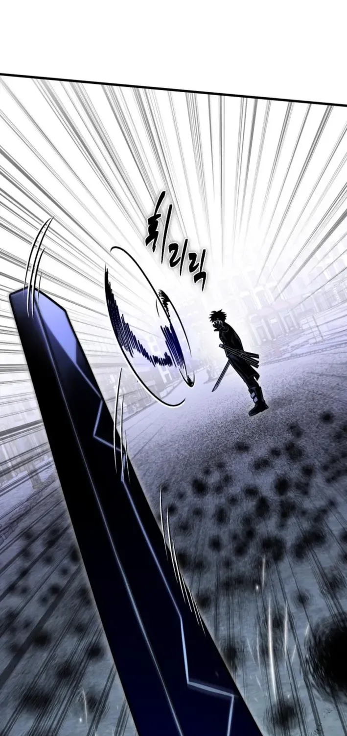 The Vampire’s Alchemy Chapter 20 page 78 - 