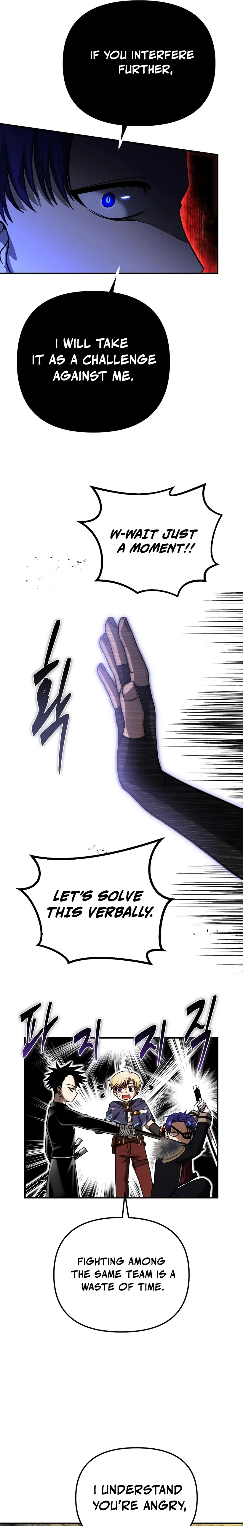The Vampire’s Alchemy Chapter 27 page 13 - 