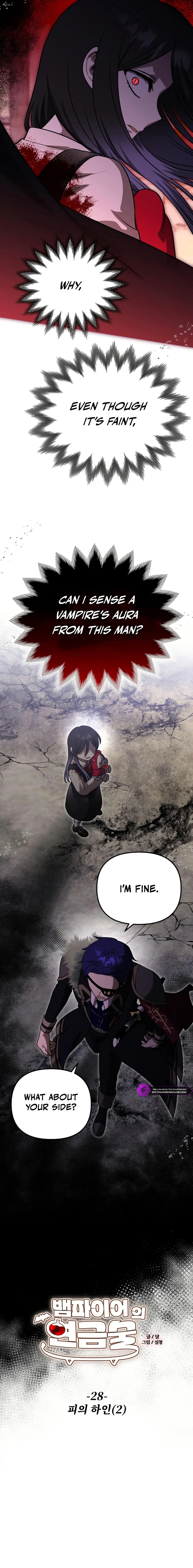 The Vampire’s Alchemy Chapter 28 page 2 - 