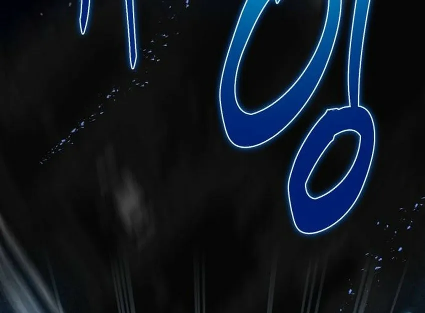 The Vampire’s Alchemy Chapter 37 page 50 - 