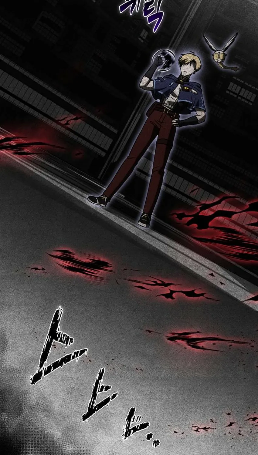 The Vampire’s Alchemy Chapter 37 page 55 - 