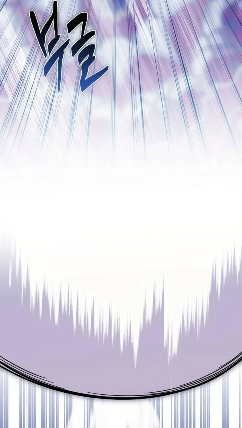 The Vampire’s Alchemy Chapter 37 page 79 - 