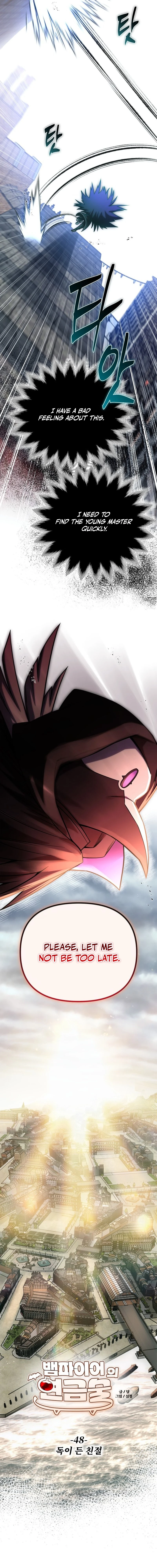The Vampire’s Alchemy Chapter 48 page 5 - 