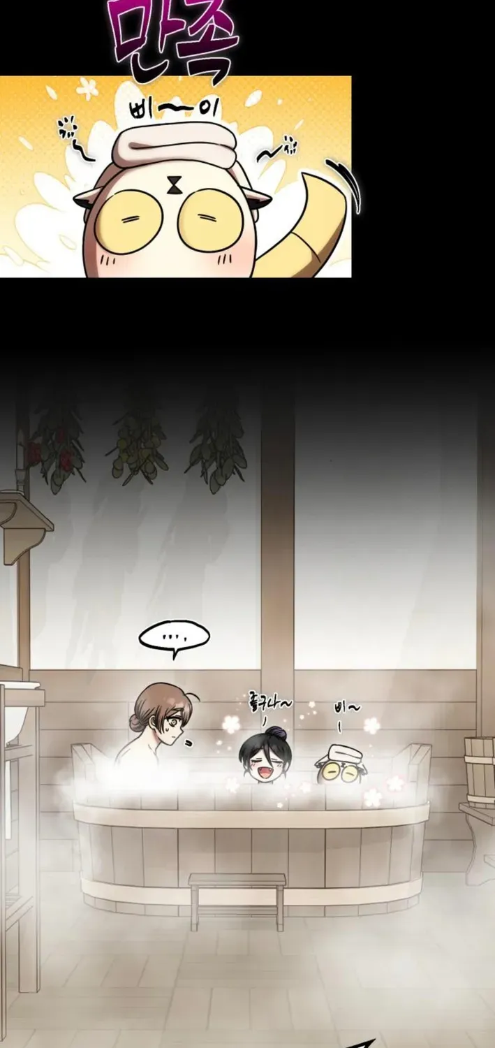 The Vampire’s Alchemy Chapter 5 page 12 - 