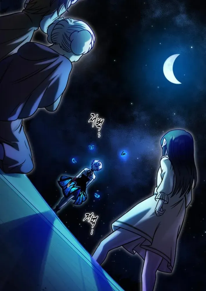 The Vampire’s Alchemy Chapter 5 page 84 - 