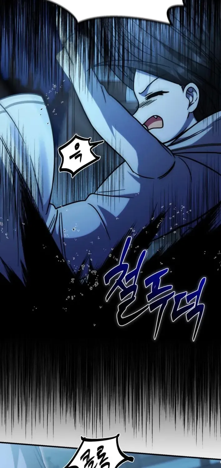 The Vampire’s Alchemy Chapter 6 page 16 - 