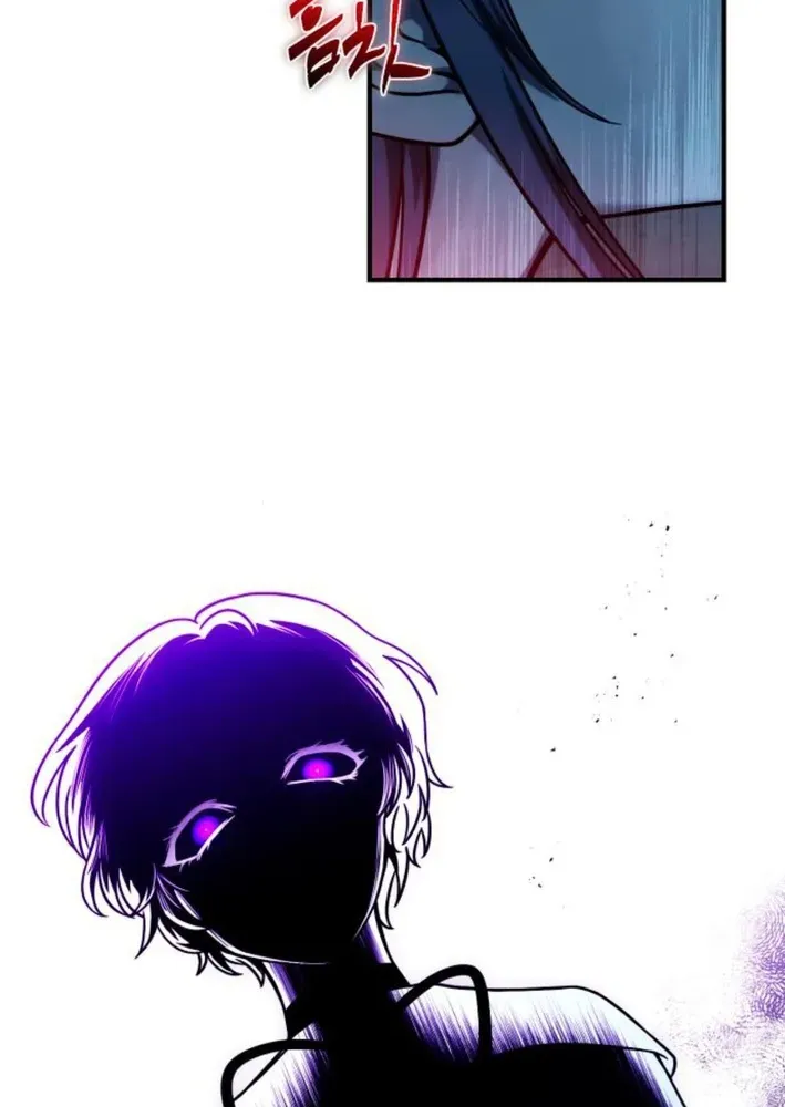 The Vampire’s Alchemy Chapter 6 page 7 - 