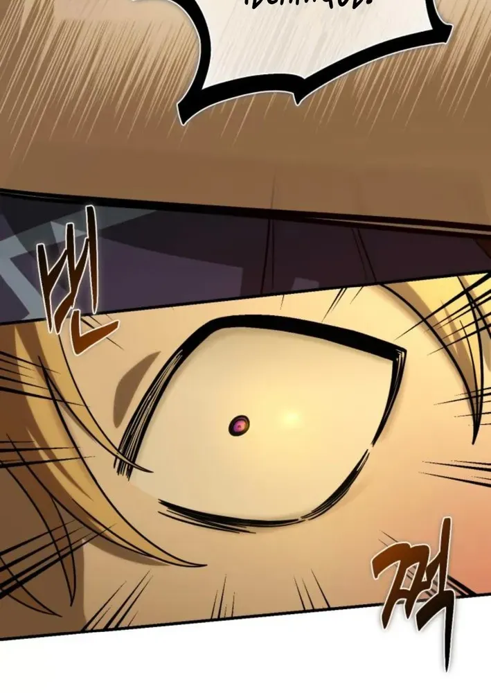 The Vampire’s Alchemy Chapter 6 page 70 - 