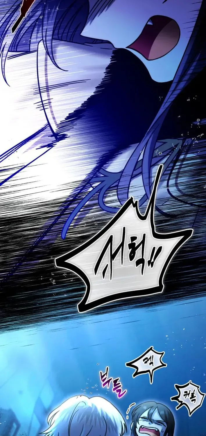 The Vampire’s Alchemy Chapter 6 page 9 - 