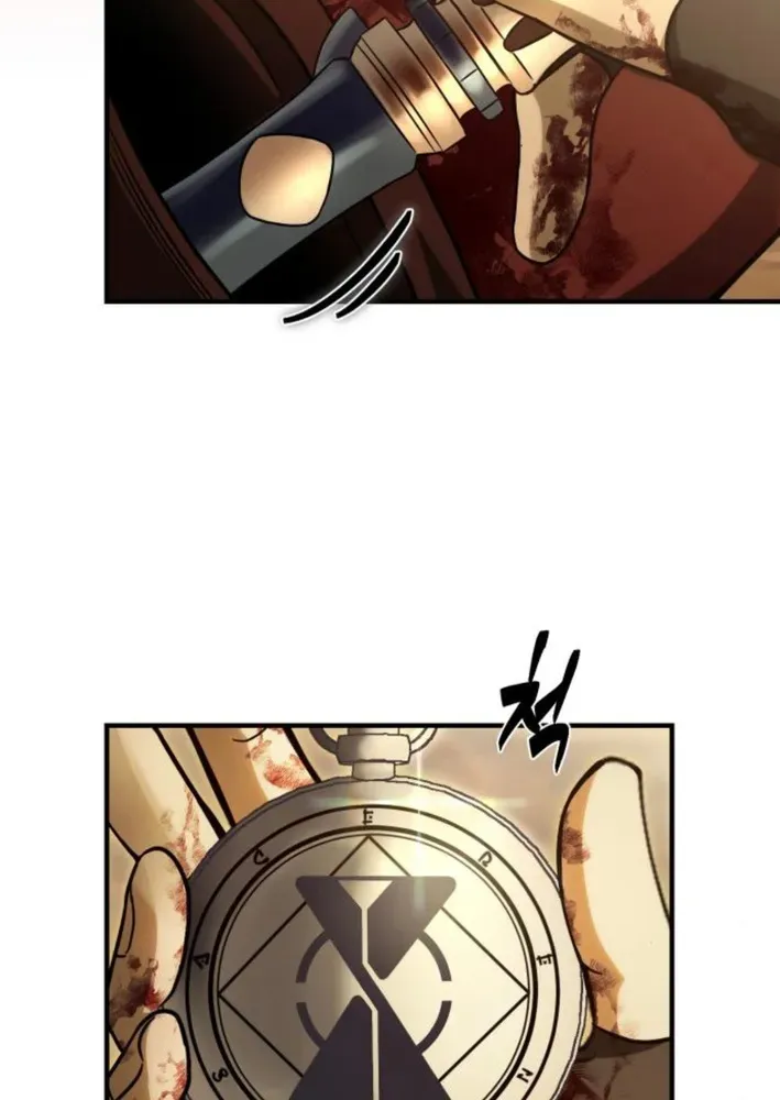 The Vampire’s Alchemy Chapter 6 page 84 - 