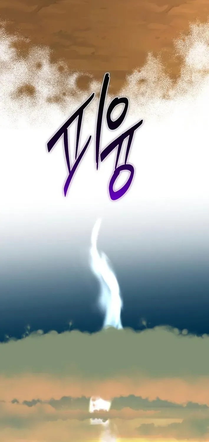 The Vampire’s Alchemy Chapter 6 page 87 - 