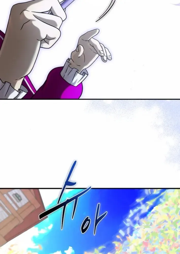 The Vampire’s Alchemy Chapter 7 page 70 - 