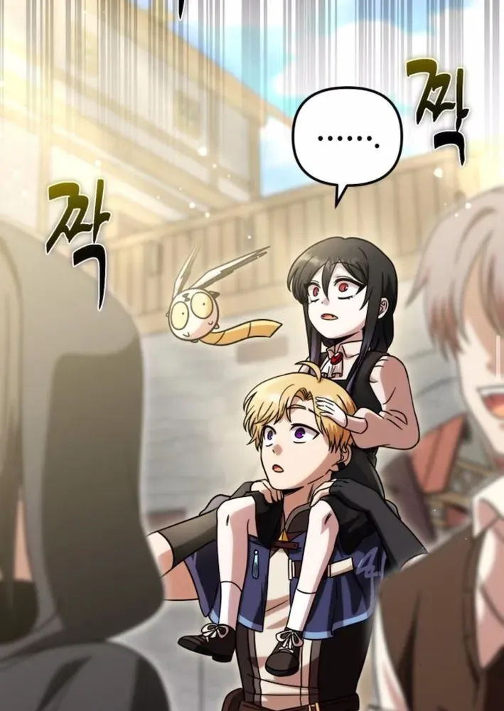 The Vampire’s Alchemy Chapter 7 page 84 - 
