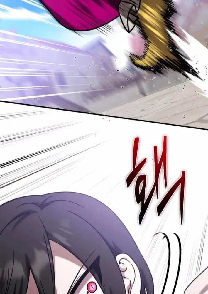 The Vampire’s Alchemy Chapter 7 page 98 - 