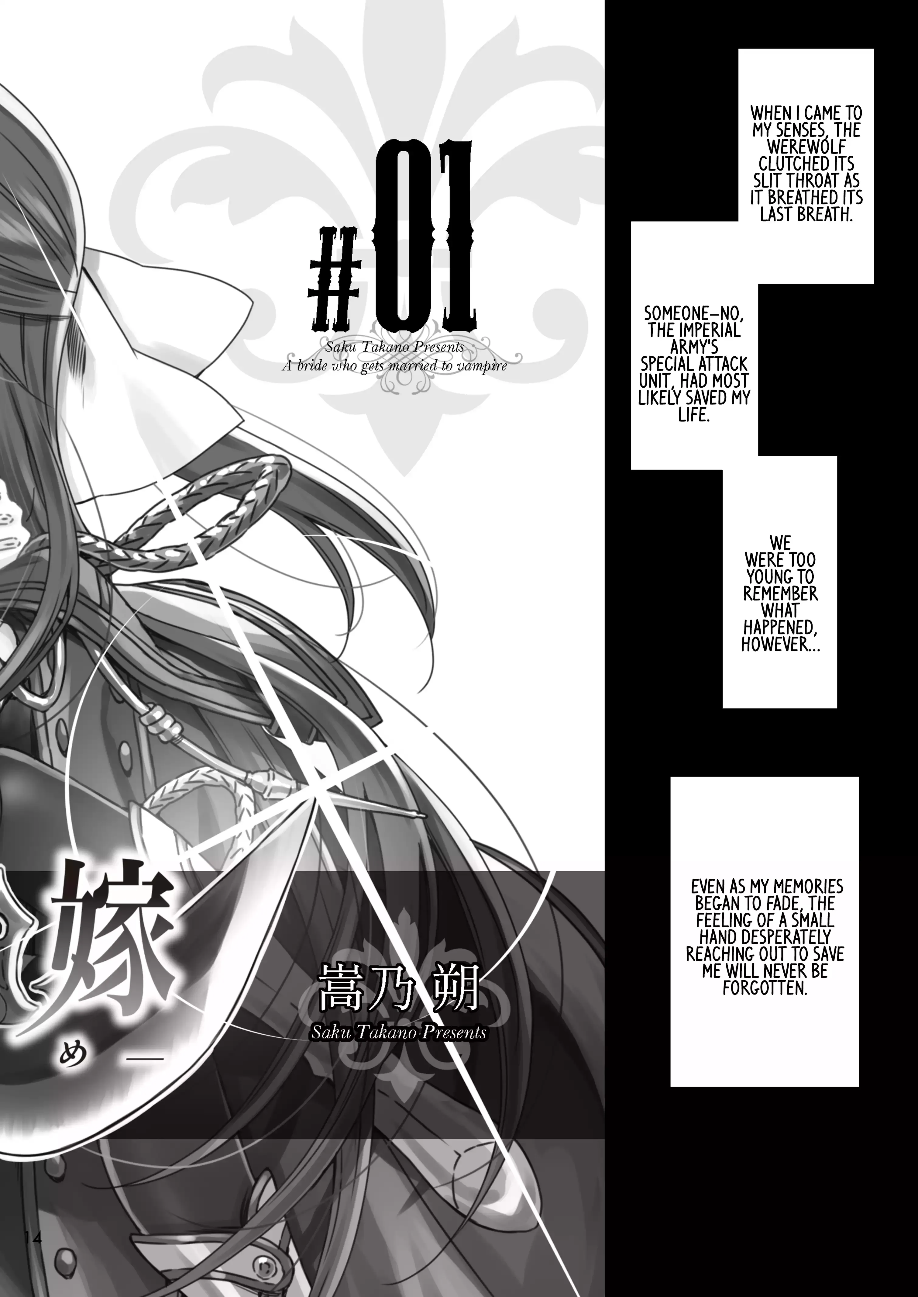 The Vampire’s Bride Chapter 1 page 14 - 