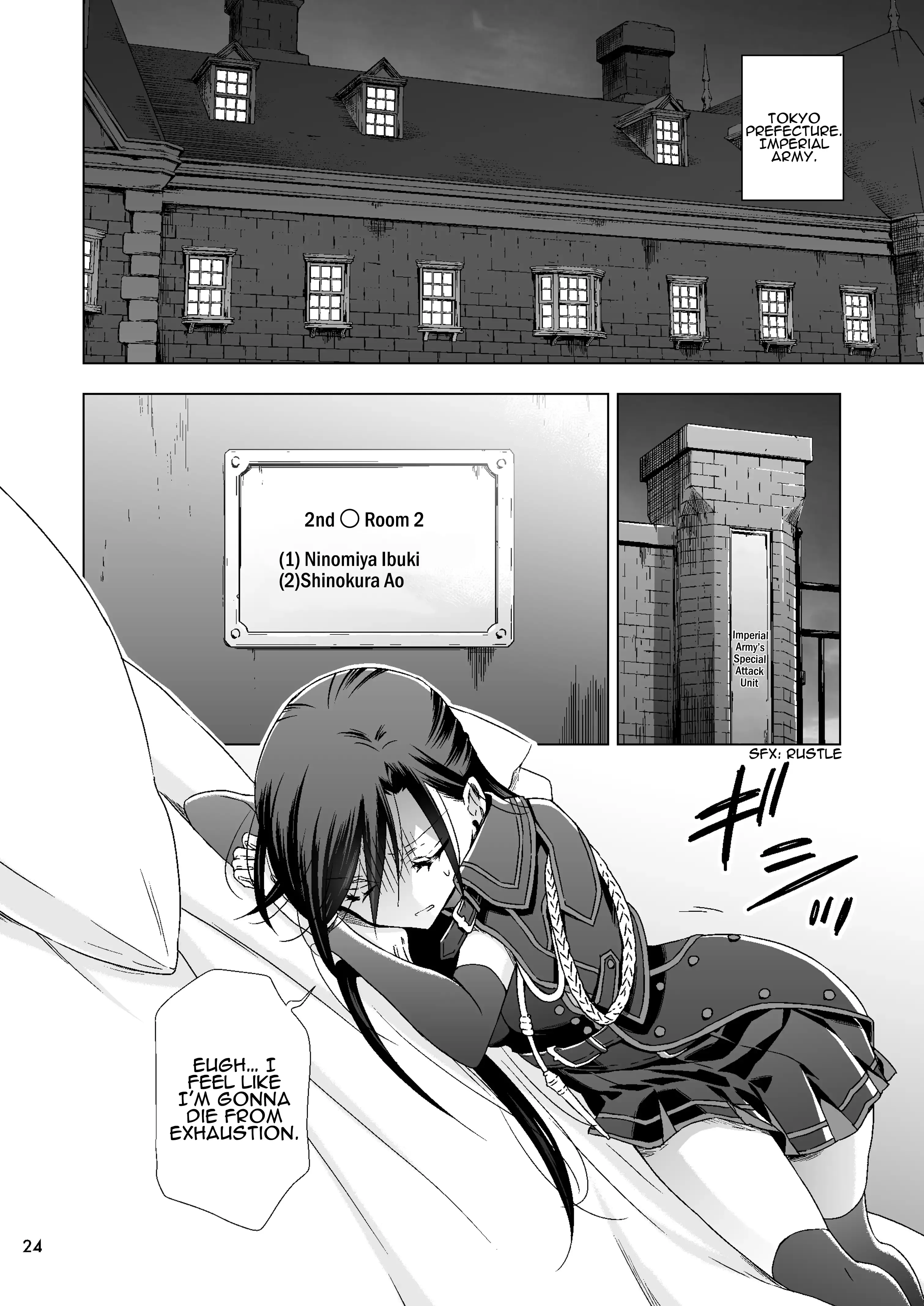 The Vampire’s Bride Chapter 1 page 23 - 