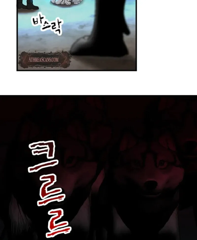The Vampire’s Sacrificial Bride Chapter 1 page 104 - 
