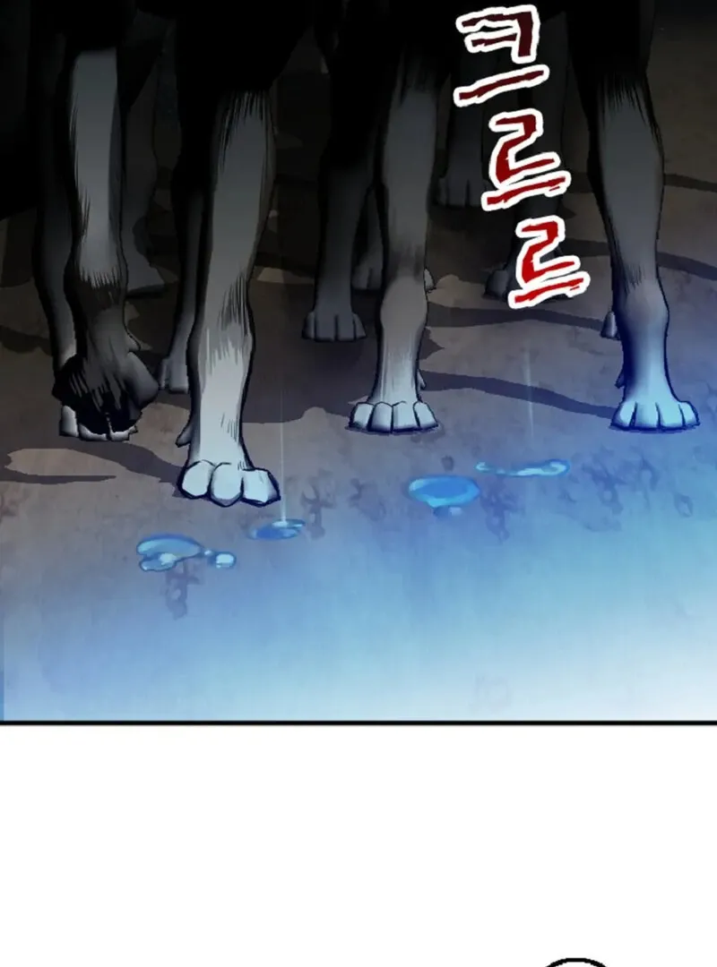 The Vampire’s Sacrificial Bride Chapter 1 page 105 - 