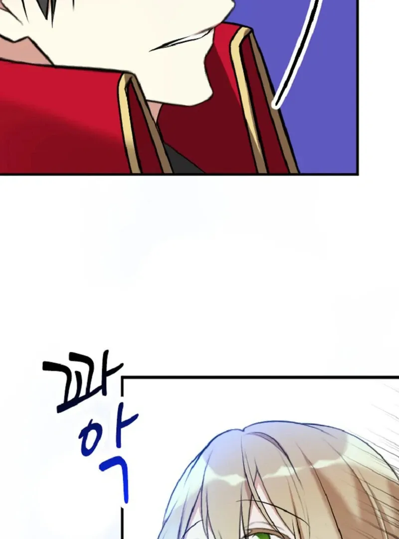 The Vampire’s Sacrificial Bride Chapter 1 page 107 - 