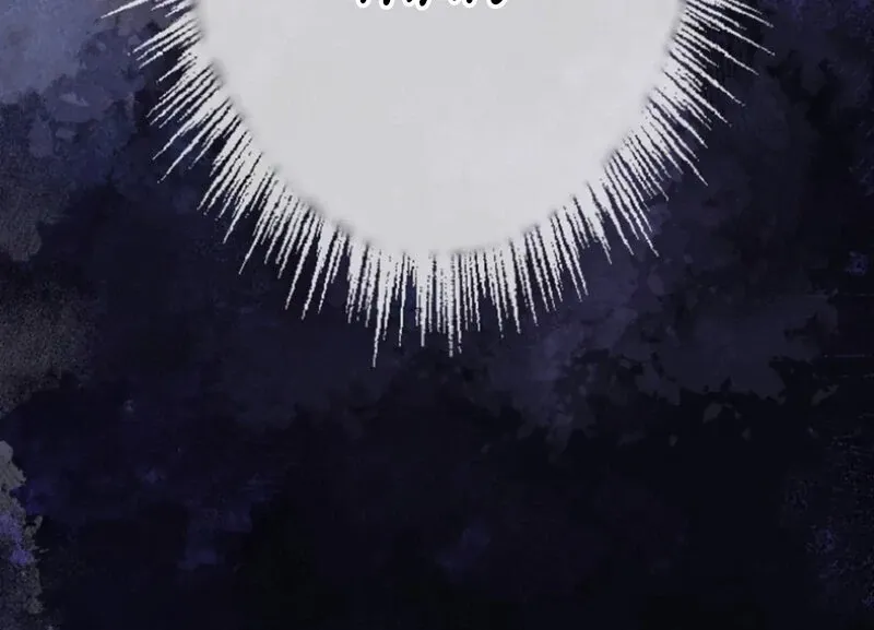 The Vampire’s Sacrificial Bride Chapter 1 page 127 - 