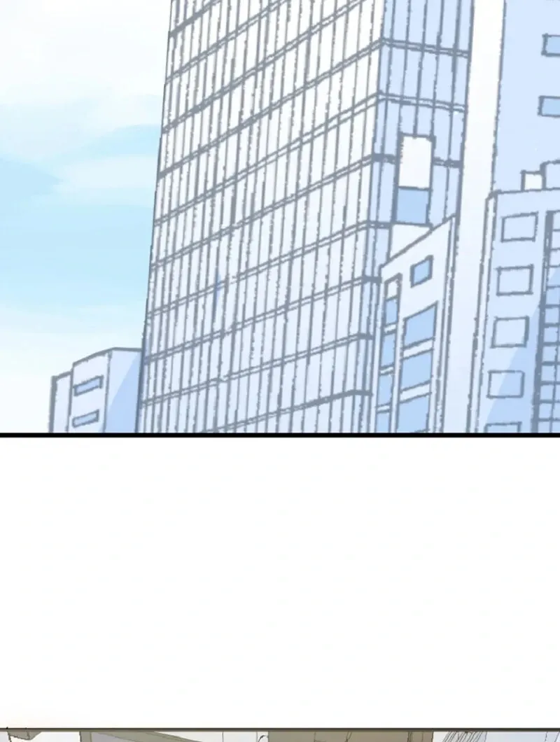 The Vampire’s Sacrificial Bride Chapter 1 page 25 - 