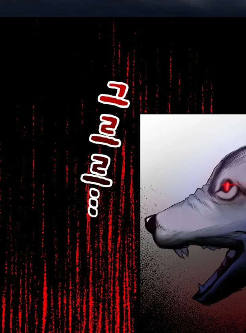 The Vampire’s Sacrificial Bride Chapter 1 page 62 - 