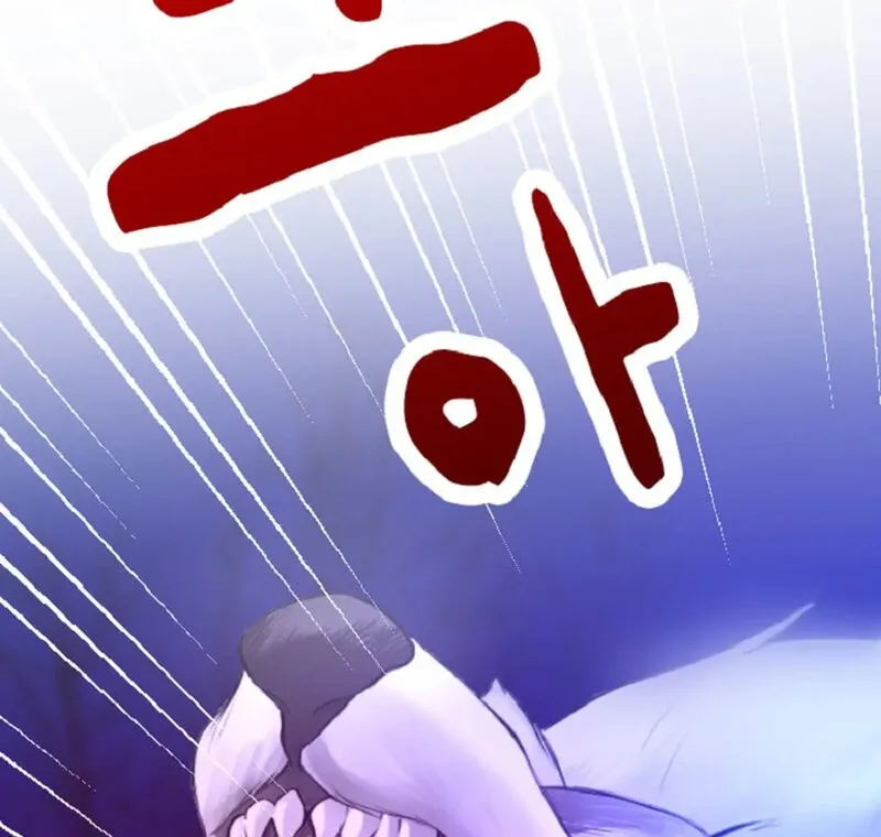 The Vampire’s Sacrificial Bride Chapter 1 page 64 - 