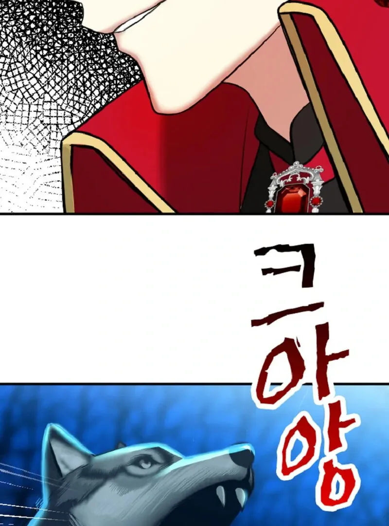 The Vampire’s Sacrificial Bride Chapter 1 page 75 - 