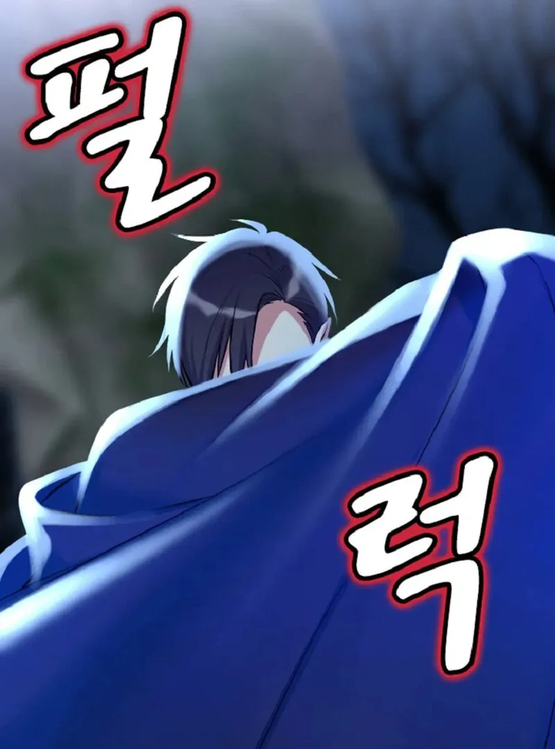 The Vampire’s Sacrificial Bride Chapter 1 page 79 - 