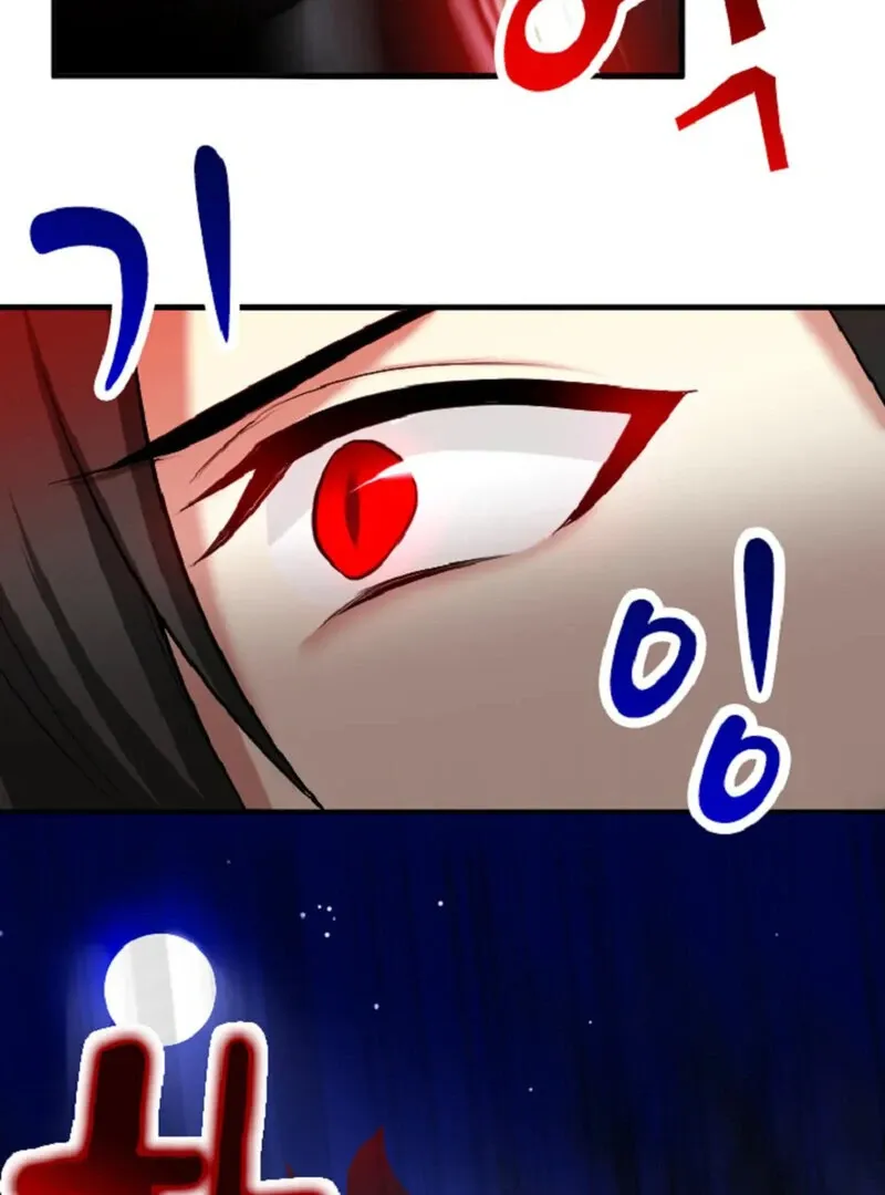 The Vampire’s Sacrificial Bride Chapter 1 page 84 - 