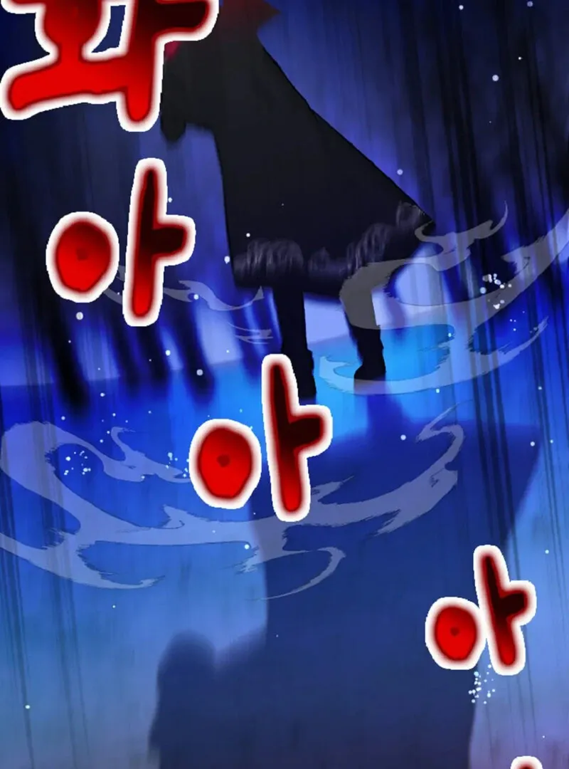 The Vampire’s Sacrificial Bride Chapter 1 page 85 - 