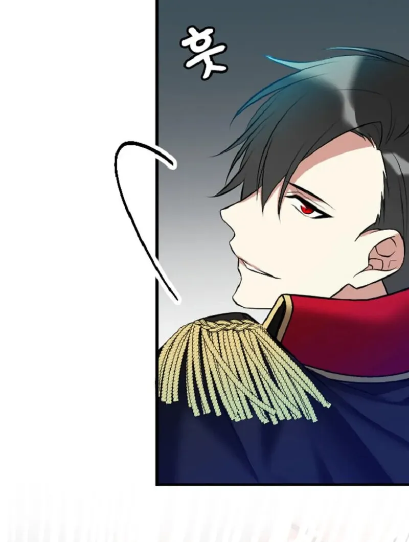 The Vampire’s Sacrificial Bride Chapter 1 page 91 - 