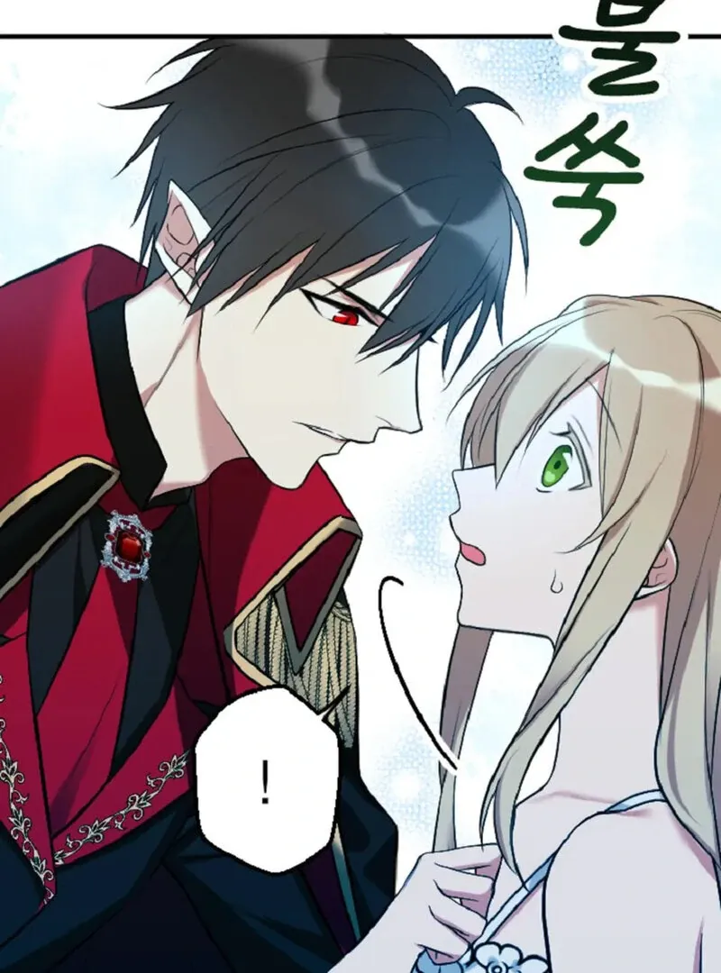 The Vampire’s Sacrificial Bride Chapter 1 page 99 - 