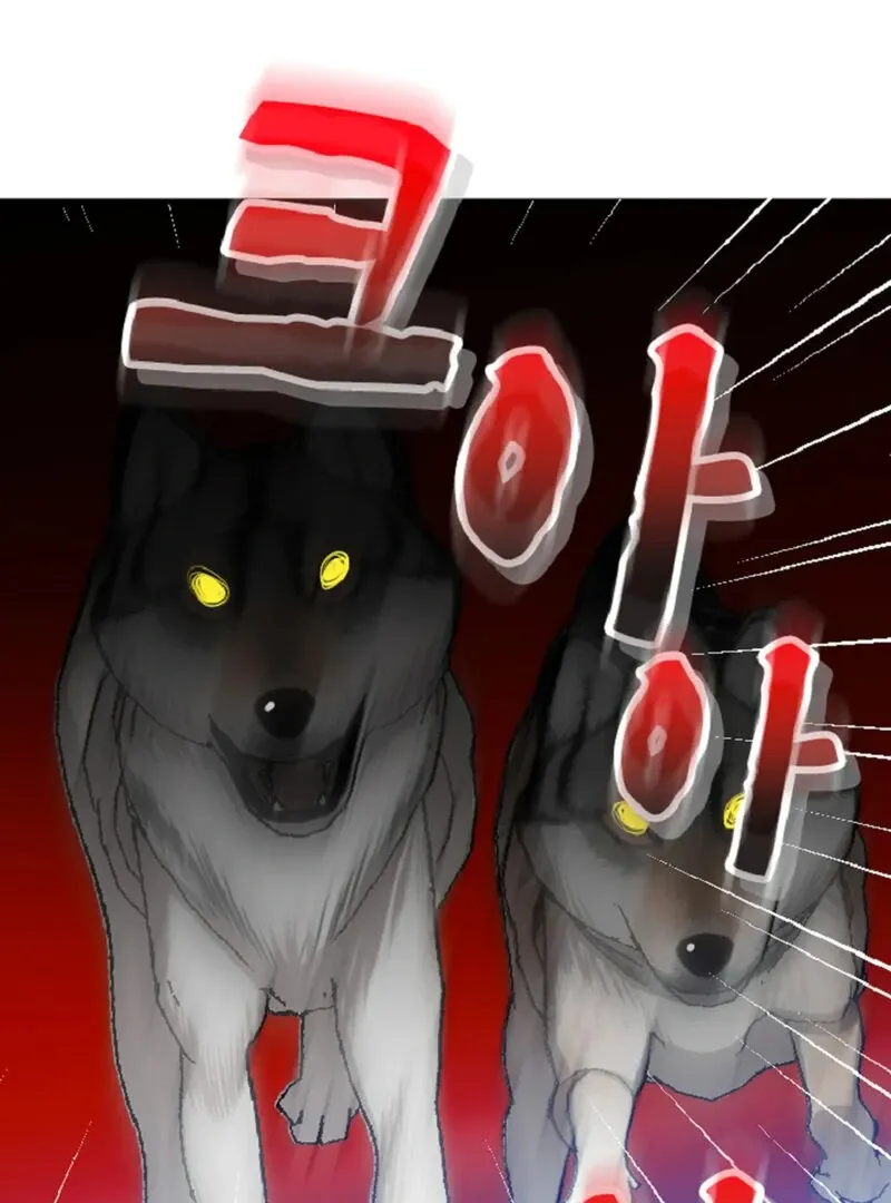 The Vampire’s Sacrificial Bride Chapter 2 page 27 - 