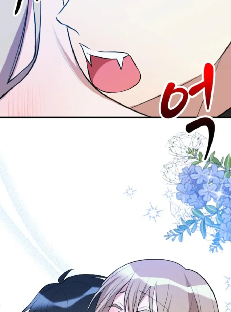 The Vampire’s Sacrificial Bride Chapter 2 page 43 - 