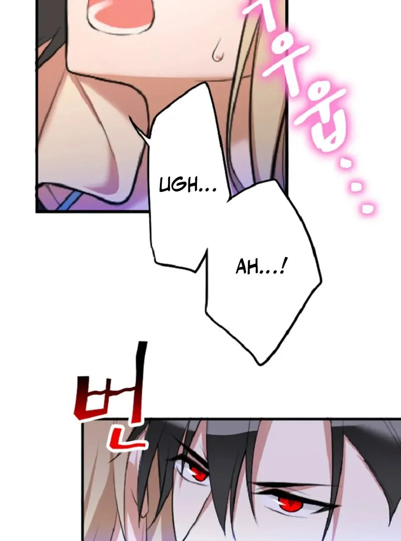 The Vampire’s Sacrificial Bride Chapter 2 page 46 - 