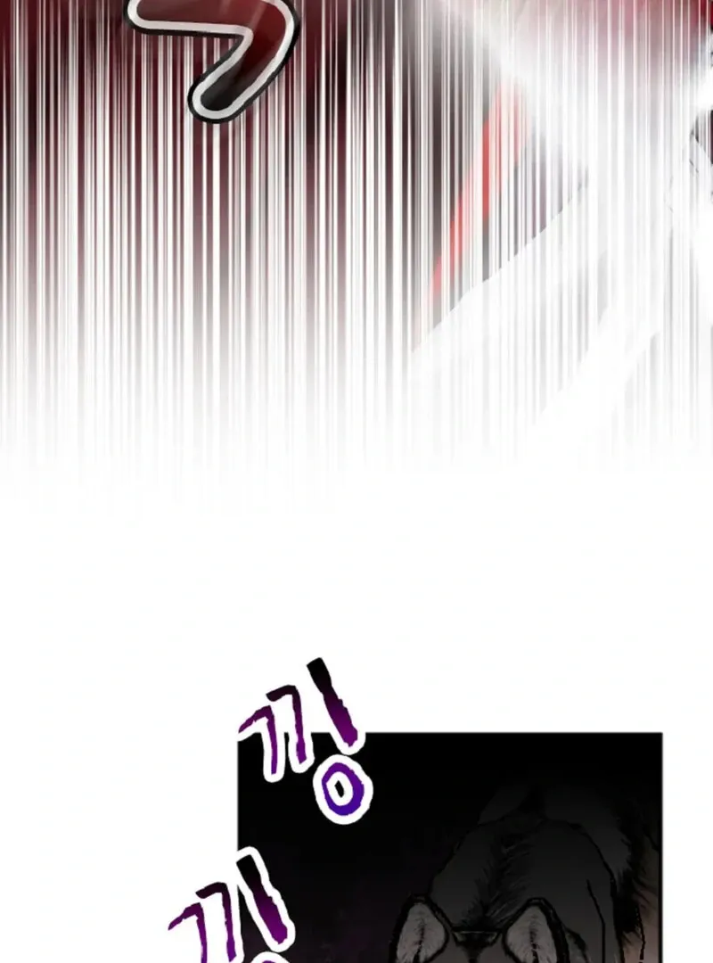 The Vampire’s Sacrificial Bride Chapter 2 page 49 - 