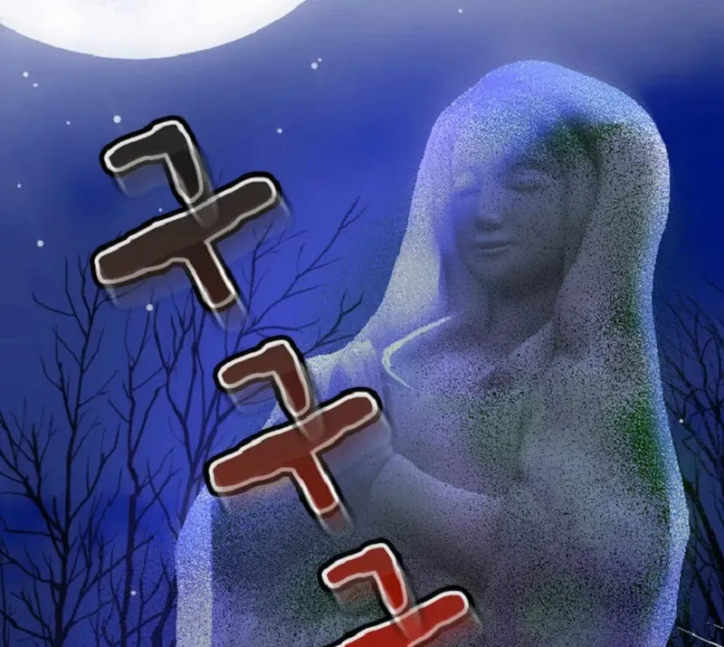 The Vampire’s Sacrificial Bride Chapter 2 page 51 - 