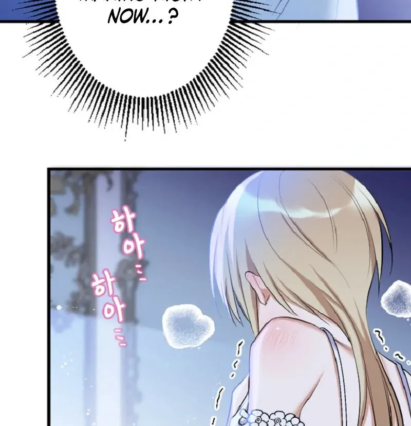 The Vampire’s Sacrificial Bride Chapter 2 page 75 - 