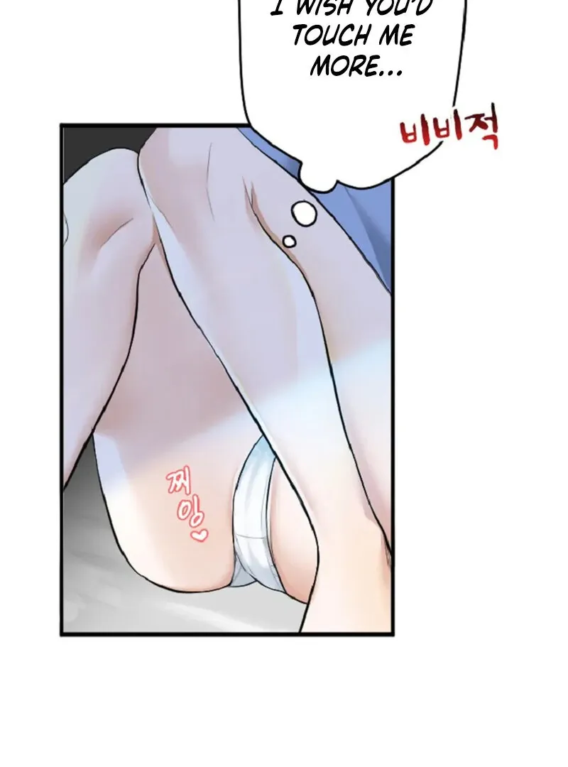 The Vampire’s Sacrificial Bride Chapter 2 page 81 - 