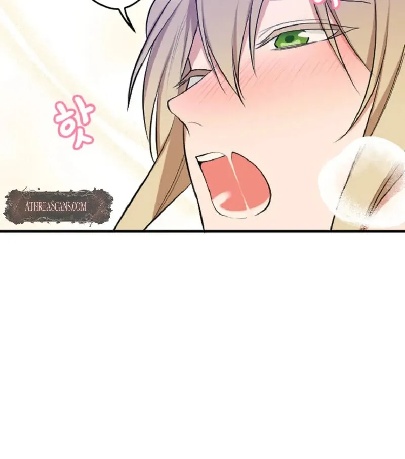 The Vampire’s Sacrificial Bride Chapter 2 page 89 - 