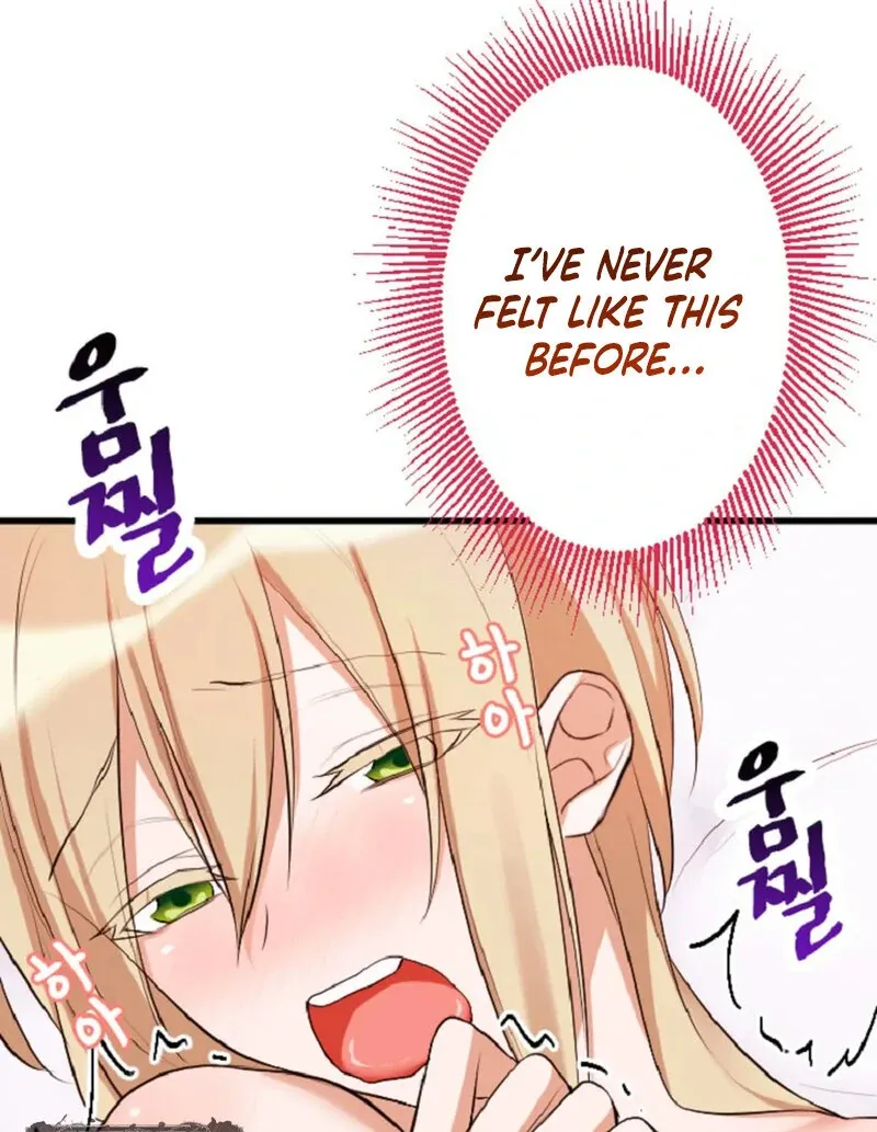 The Vampire’s Sacrificial Bride Chapter 3 page 12 - 