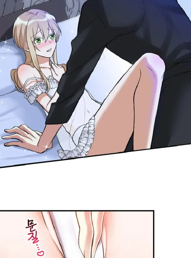 The Vampire’s Sacrificial Bride Chapter 3 page 4 - 