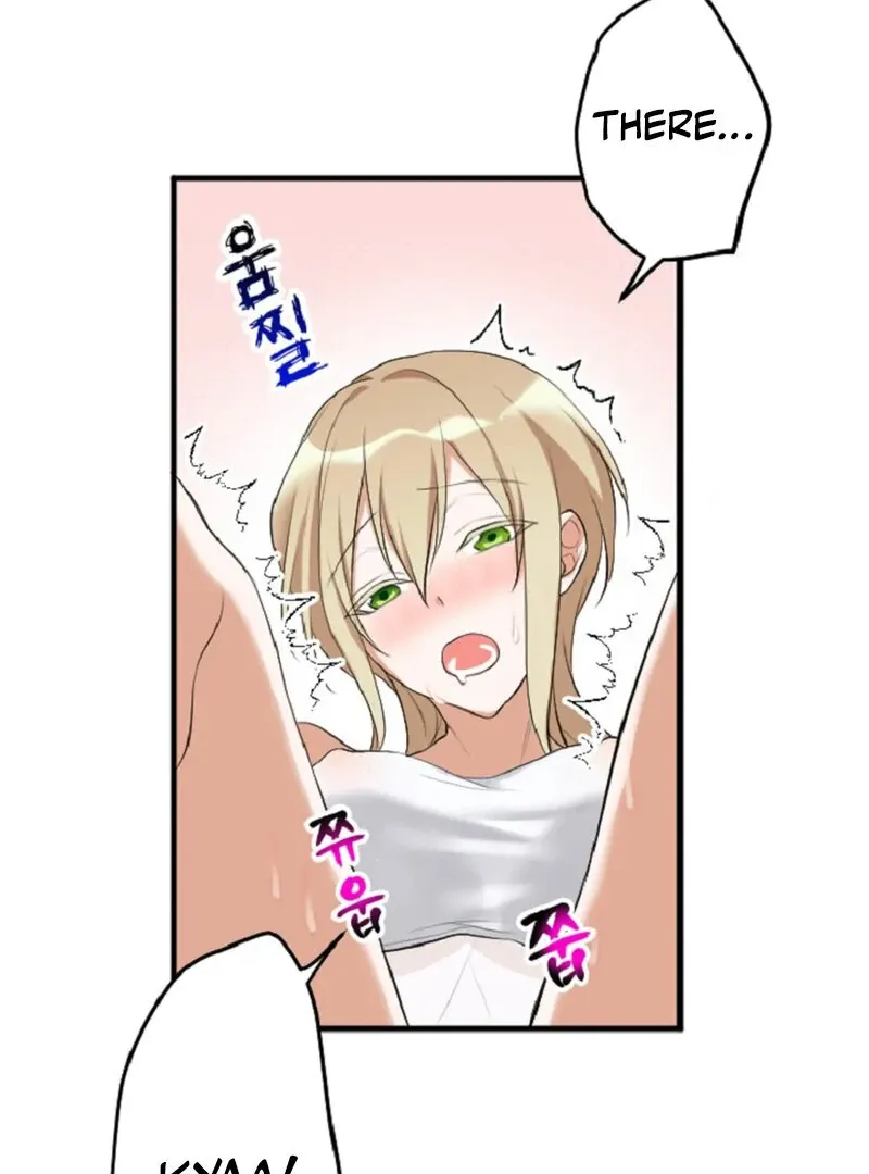 The Vampire’s Sacrificial Bride Chapter 3 page 43 - 