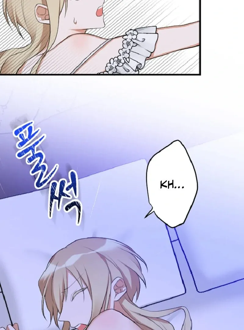 The Vampire’s Sacrificial Bride Chapter 3 page 45 - 